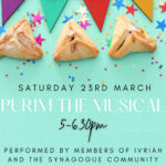 Purim Spiel