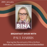 Breakfast Shiur with Paul Harris