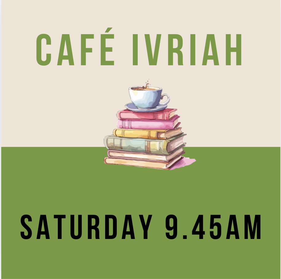 Café Ivriah