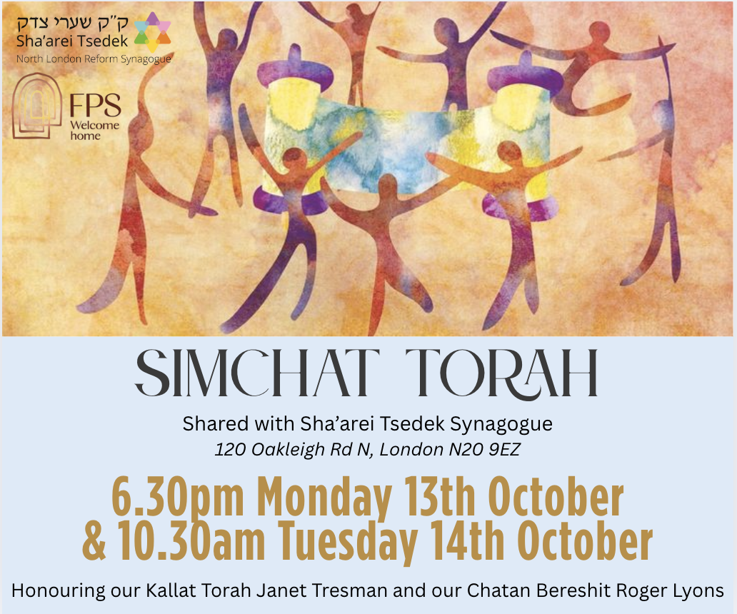 Simchat Torah